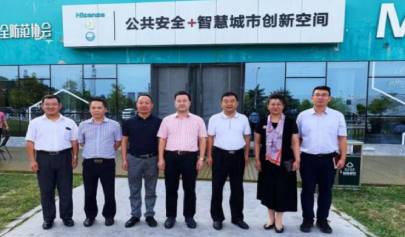 中央黨?？疾靾F(tuán)考察峻海智慧安全應(yīng)急管理云平臺