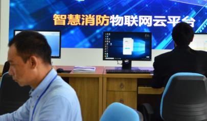 機(jī)關(guān)、團(tuán)體、企業(yè)、事業(yè)單位消防安全管理規(guī)定