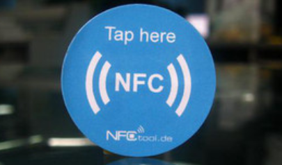 電子標(biāo)簽RFID、NFC技術(shù)在智慧消防中的應(yīng)用