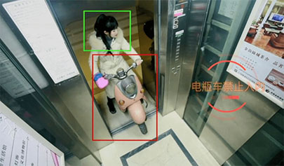 南京火災后續(xù)：整個市被牽連，電動車進樓誰之過？