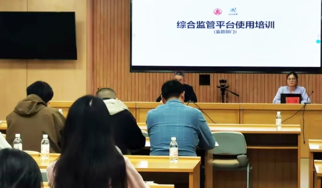 峻海赴市南、西海岸開(kāi)展養(yǎng)老綜合監(jiān)管平臺(tái)上線培訓(xùn)