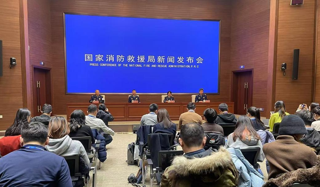 民政部、消防救援局：堅(jiān)決防范遏制養(yǎng)老重特大火災(zāi)